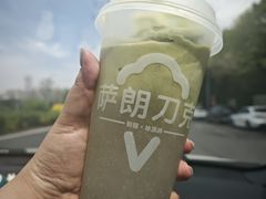 -萨朗刀克冰淇淋雪花凉(植物园店)