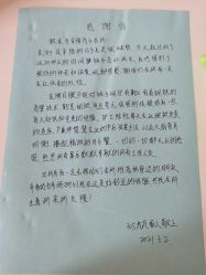 -润禧·东方幸福月子会所(高新区店)