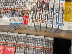 -茑屋书店(天目里店)