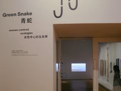 -大馆(前中区警署建築群)
