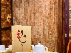 -龙图阁海鲜饭店