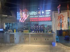 -神伙烧烤(江北黄泥塝店)