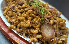 Black Pepper Beef Penne