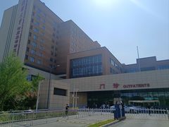 -北京市垂杨柳医院