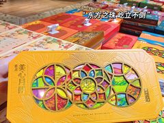 -杭州大厦LSE城市生活超市(杭州大厦店)