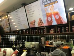 -桂桂茶(恒基名人店)