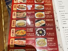 -龙悦湾酒家·八阵鱼生·渔人码头店