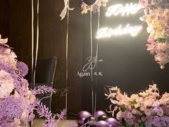 -四季餐厅·新津菜(环湖中路店)
