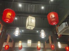 -绍兴老味道·非遗门店(银泰城店)