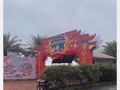 -天适樱花悠乐园