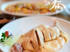 白切贰佰鸡皇-南海渔村 (流花湖店)