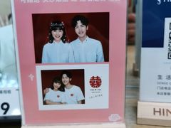 -海马体照相馆(成都来福士广场店)
