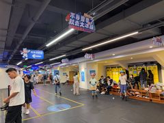 -世界之窗阿尔卑斯冰雪世界