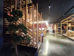 -姑苏二十四集(iD PARK 歌林公园店)