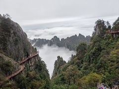 -老君山风景名胜区