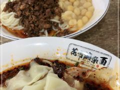 -花市豌杂面(民生路店)