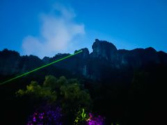 -雁荡山风景名胜区