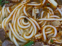 -守英猪脏粉(仓桥街店)