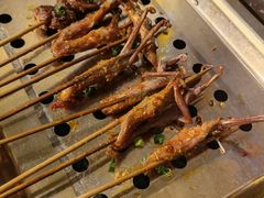 鸭舌-盟重烧烤(东瓜山创始店)