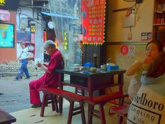 大堂-胖娃古镇鸡杂(磁器口总店)