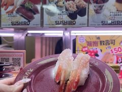 -家贺屋刺身寿司专门店