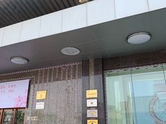 -燕莎友谊商城(金源店)