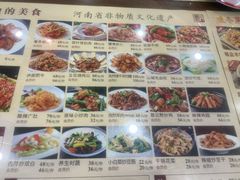 -葛记焖饼(伏牛路店)