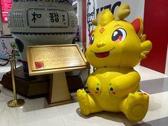 -闽龙广场