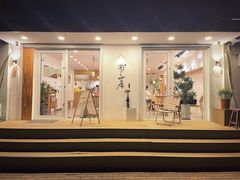 -团子君寿司·茶