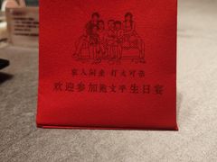 -泓历皇朝酒店(东亭店)