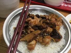 -72街荷叶饭(三元里店)