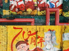 -黄桷坪涂鸦艺术街