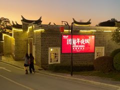 -客家大院·非遗赣南客家菜(郁孤台店)