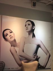 -P.STYLE派斯造型