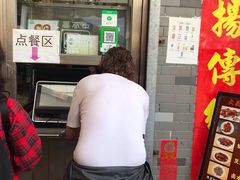 -黄连大头华烧鹅店(大良店)