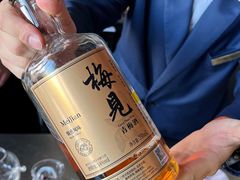 -时光吧·大堂吧·丽江和府洲际度假酒店