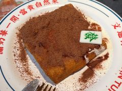 -文通冰室(东方宝泰店)