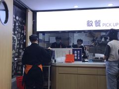 -吉野家(成都时代奥莱店)