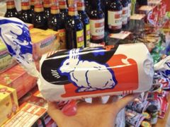 -百年义利(幸福大街店)