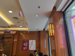 -东方饺子王(大屯路店)