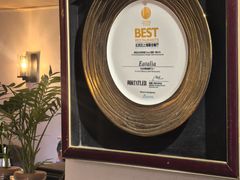 -EATALIA意塔利意式餐厅(鼓楼店)