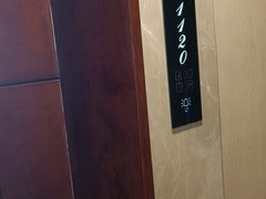 -西宁福茵长乐国际大酒店