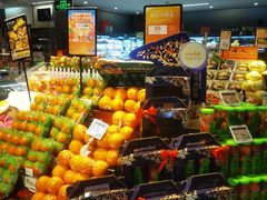 -Olé精品超市(新世界新丸中心店)
