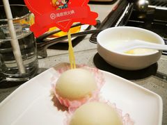 -海底捞火锅(高新万达店)