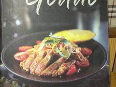 -江南果道西餐厅(北京路店)