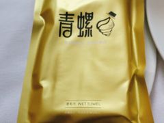 -青螺餐厅·家宴(松雅湖店)