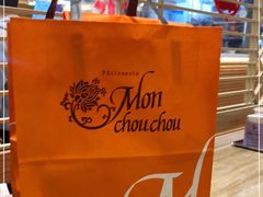 -檬舒舒MonChouChou(久光百货店)