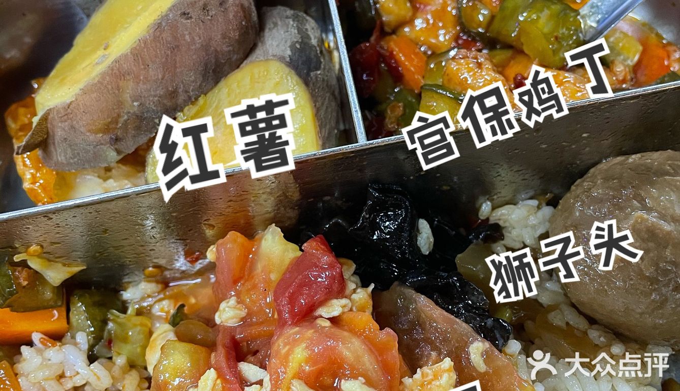 北京探店｜北京朝阳门最便宜的自助没有之一