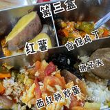 北京探店｜北京朝阳门最便宜的自助没有之一
