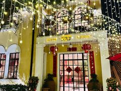 -玫瑰厅上海菜(兴国路店)